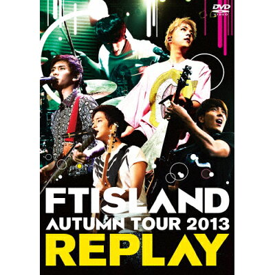 AUTUMN　TOUR　2013　～REPLAY～/ＤＶＤ/WPBL-90270